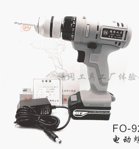 日本福冈ELPD服务安装套装