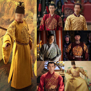 明朝唐风影视大明风华山河月古装皇帝服男皇帝大臣官服常服龙袍