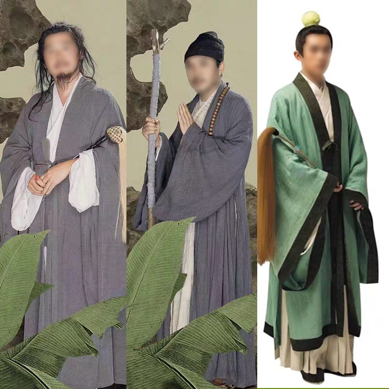古装大袖张三丰道士影视汉服男士道长古装江湖门派武当派弟子古代