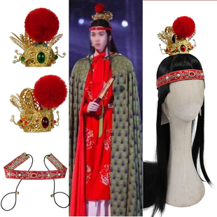 贾宝玉古风整顶假发套头冠套装红楼梦古装演出抹额同款假发头冠
