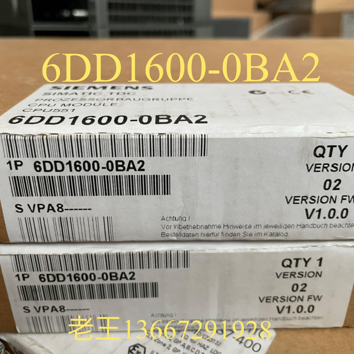 6DD1600-0BA2全新原装CPU551镇店之宝新上架