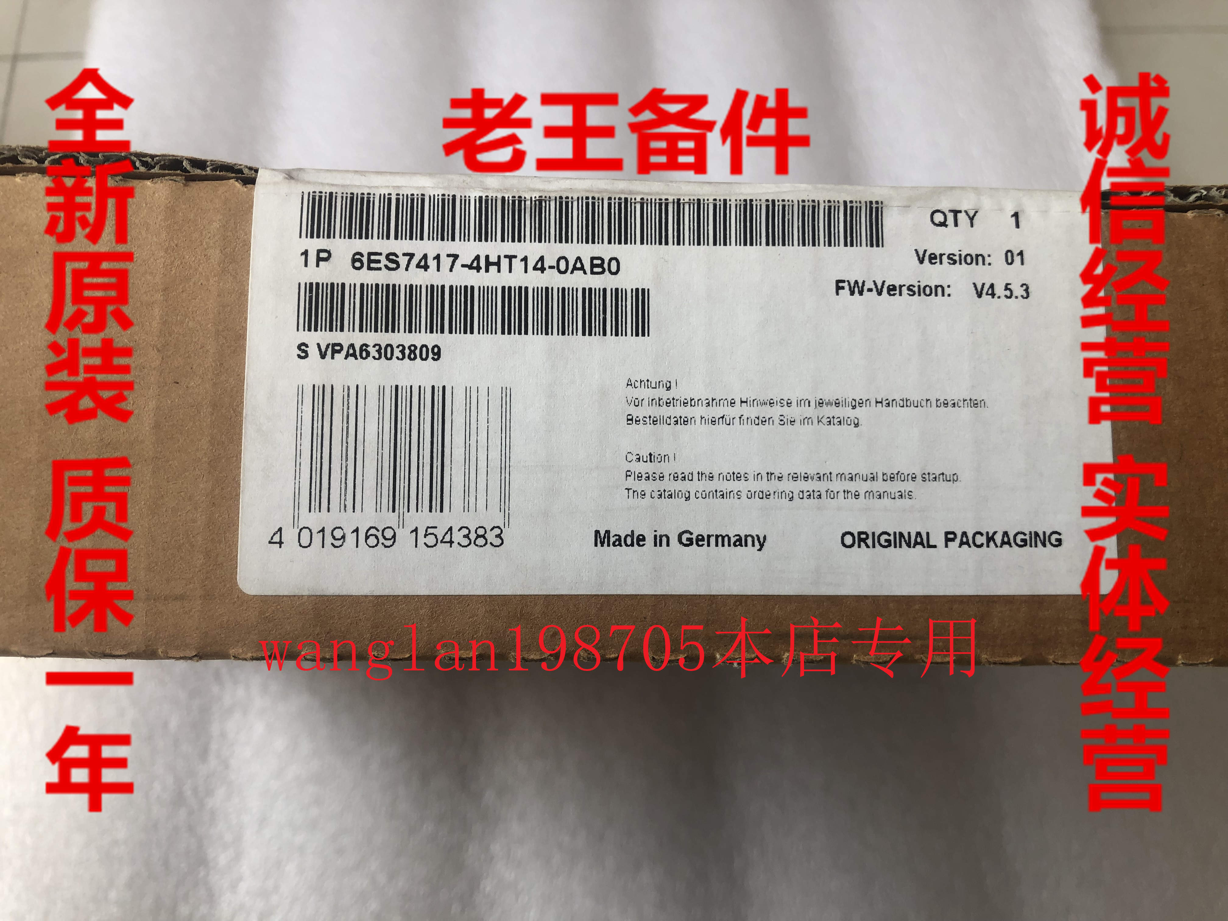 西门子6ES7417-4HT14-0AB0