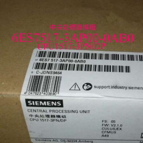 新上架6ES7517-3AP00-0AB0全新原装CPU1517-3PN/DP现货