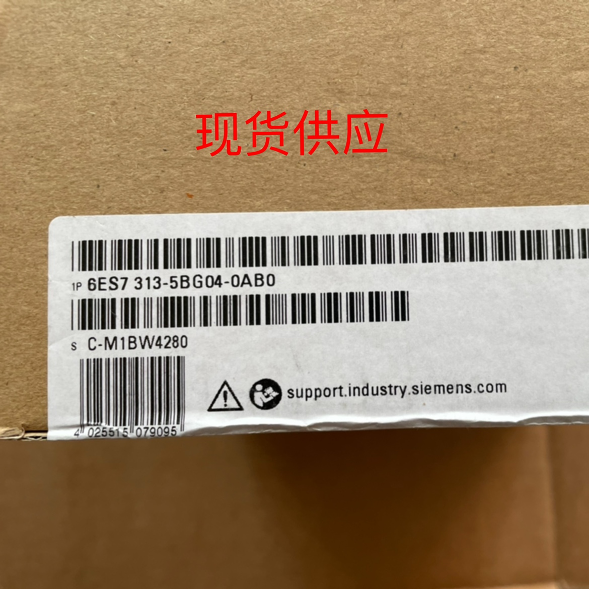 6ES7313-5BG04-0AB0中央处理器模组CPU313C全新原装现货包邮