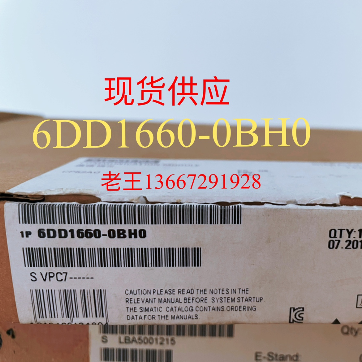 新上架电气控制设备6DD1660-0BH0通信模组CP52AO全新