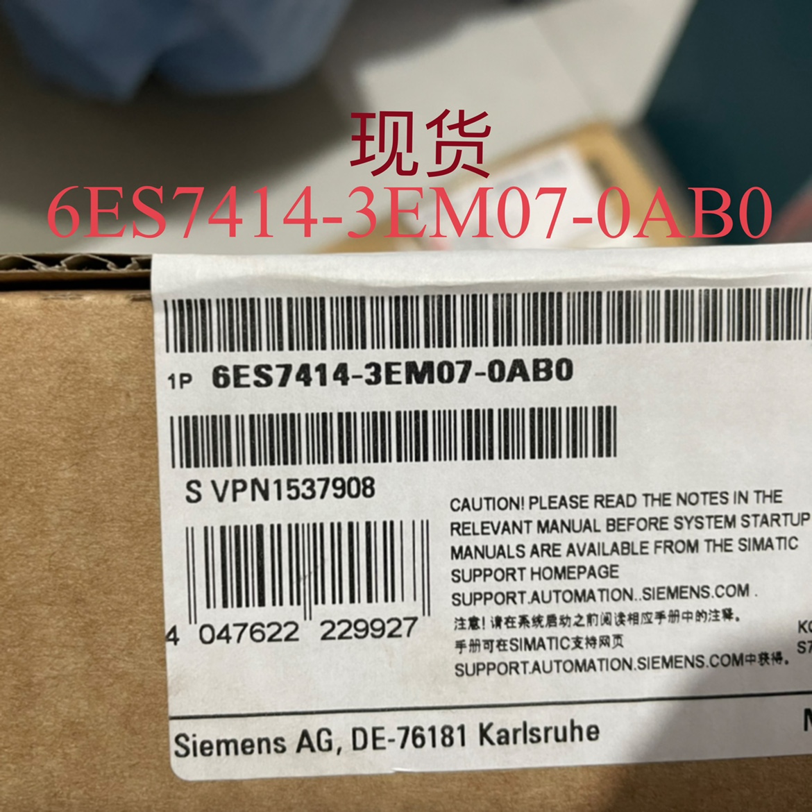 原标产品现货6ES7414-3EM07-0AB0全新原装CPU414-3PN/DP质保一年