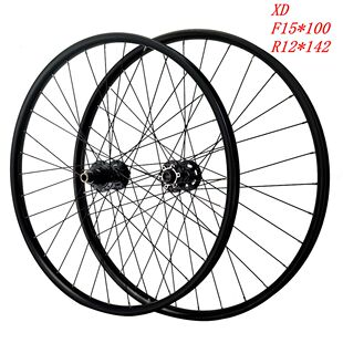 148桶轴车轮HG PASAK铝合金26 27.5 29山地自行车轮110 MS12速