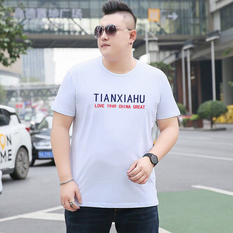 여분의 지방 초대형 남성 느슨한 대형 반팔 티셔츠 플러스 지방 플러스 사이즈 유행 뚱뚱한 남자 세련된 여름 티셔츠