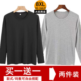 大码男士纯色打底衫宽松春秋款长袖t恤上衣服内搭体恤圆领T恤胖子