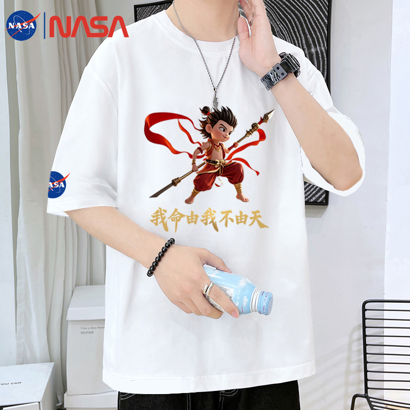 NASA哪吒纯棉时尚休闲青少年短袖