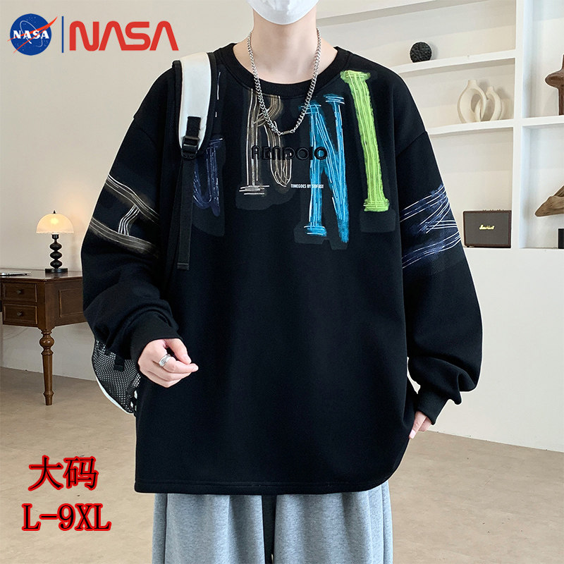 春秋新款棉质加绒卫衣男青少年上衣胖子宽松加大码长袖学生打底衫