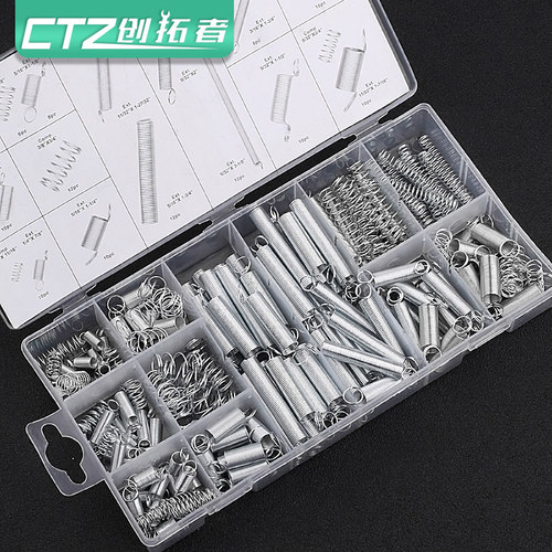 200PCS弹簧/拉簧/压簧/套装/200根透明pp塑料盒装20种规格一盒