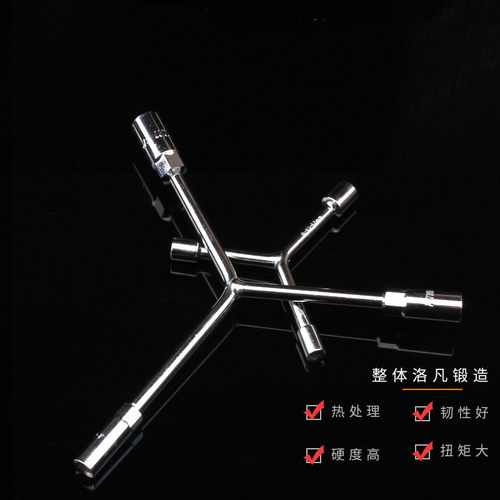 三叉套筒扳手加长外六角套管
