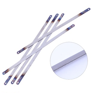 加厚钢锯条手用锯架锯条碳钢锯条高速钢锯条手工细中粗齿零卖包邮