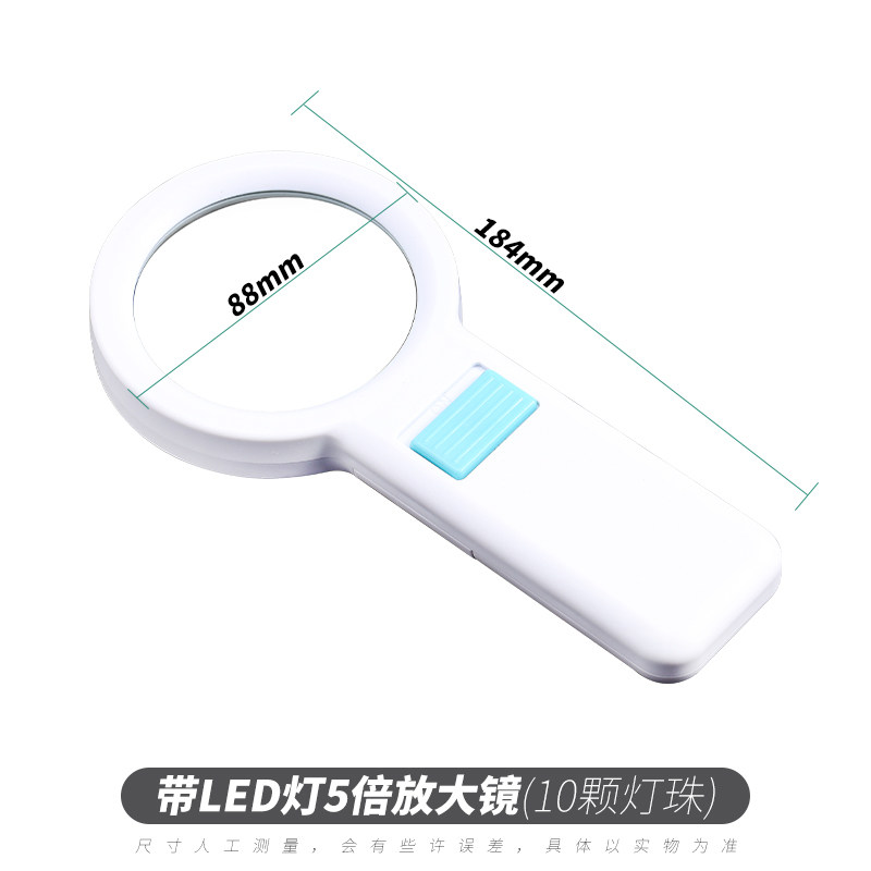 放大镜高清40倍光学玻璃手持式带led灯老人阅读专用高倍维修鉴定,五金/工具,其它工具,淘宝优惠券,粉丝福利购,淘宝优惠卷