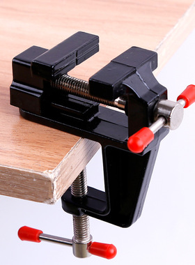 迷你台虎钳台钳小型桌虎钳手虎钳实验室夹持钳工工具家用多功能轻