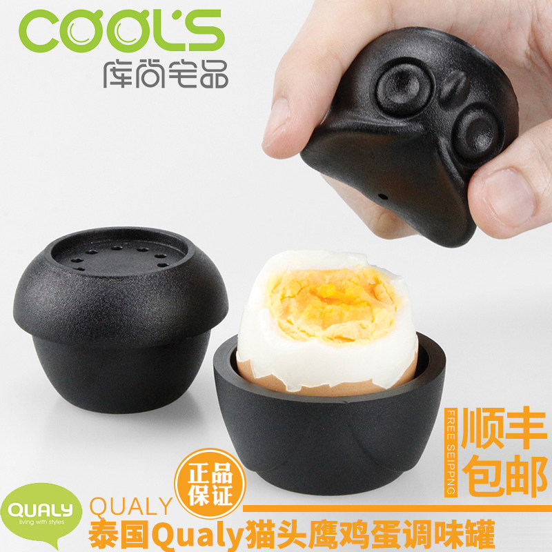 泰国原产QUALY创意餐桌调味罐可爱猫头鹰调味瓶鸡蛋容纳器
