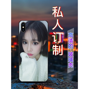 苹果x手机壳来图定制xr玻璃外壳iphonex自定义iPhone8plus情侣6s私人6p照片diy制作7plus玻璃xs网红版max