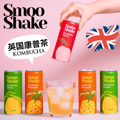 英国Smooshake气泡康普茶饮料
