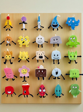 梦之岛之战毛绒玩偶公仔玩具battle for dream island plush儿童