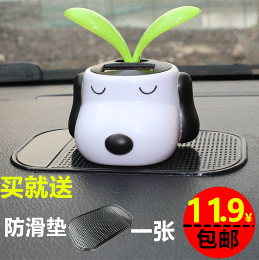 汽車擺件太陽能太陽花太陽能搖頭公仔可愛公仔車內飾品車內擺件
