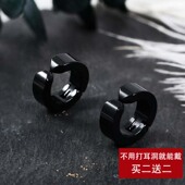 医学级钛钢无耳洞耳夹男女耳钉无耳洞耳夹耳环个性 爱心耳饰潮品