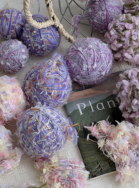 贝影 圣诞节紫色系毛线混球圣诞球彩色流苏挂件圣诞树装饰花艺diy