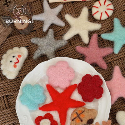 贝影圣诞迷你羊毛毡手工diy配件