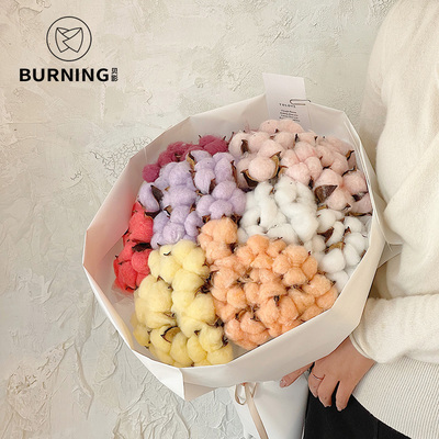 贝影彩色棉花圣诞树仿真