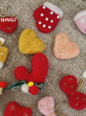 贝影 圣诞节氛围感装饰羊毛毡系列圣诞花束手工diy配件花店花艺