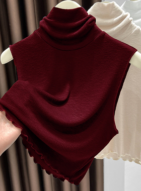 堆堆领假领子百搭女高档针织修身短款背心无袖木耳边打底衫女秋冬