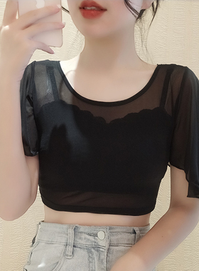 夏季新款打底短款披肩外穿内搭女搭吊带裙遮手臂圆领短袖罩衫2025