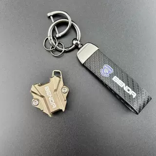 奔达灰石707/金吉拉250/350/450/500燎700改装件钥匙套壳扣绳