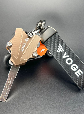 无极CU525 DS525 250RR Q250 300R 650DX 300DS改装钥匙壳扣配件