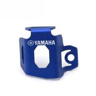 R25 R15 适用雅马哈YZF MT03改装 配件后油壶罩保护盖