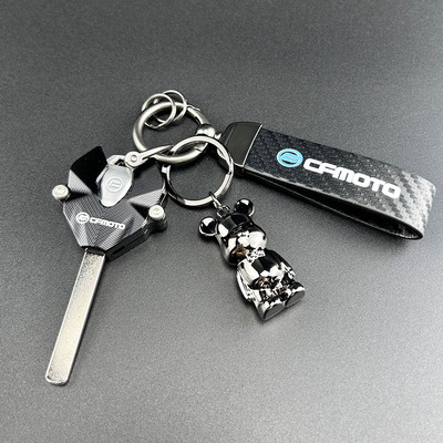 适用春风250SR 450SR/SRS/CLC/NK 675SRR 800MT改装配件钥匙壳盖