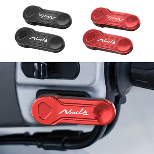 适用新大洲本田NS125LA改装件喇叭启动延长加长按键点火开关按钮