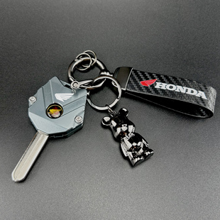 适用本田CBR650R CB650R CBR500R CB500X改装铝合金钥匙壳钥匙绳
