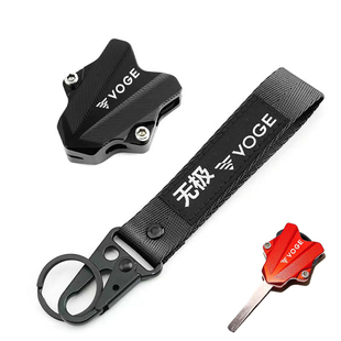 摩托车无极CU250 CU525 250RR 300RR 300AC 500AC钥匙头改装锁套