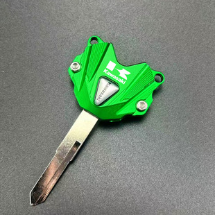 适用于川崎Z900 SE RS ZH2 Z1000/SX Z800改装钥匙盖壳锁匙配件