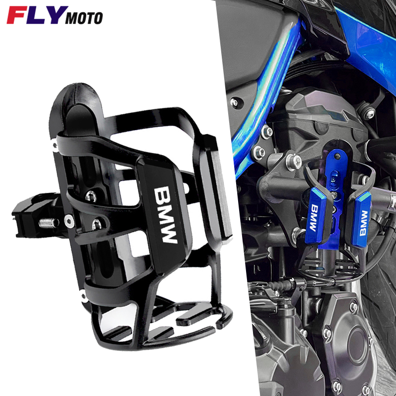 适用BMW宝马改装水杯架