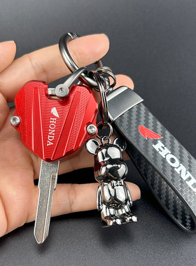 适用本田NX400 CBR400R CBR400 CB400X CB400F改装钥匙壳盖套扣带