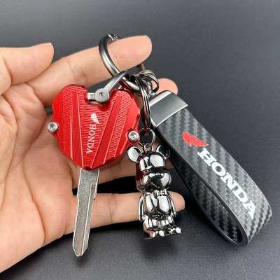 适用本田NX400 CBR400R CBR400 CB400X CB400F改装钥匙壳盖套扣带
