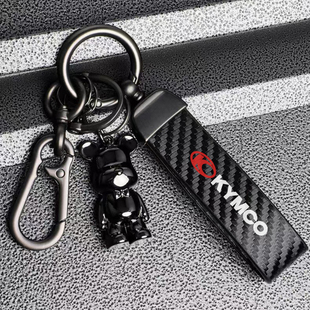 550 光阳赛艇 S400碳纤纹哑光黑挂扣手绳AK Xciting 锐骥125 L300