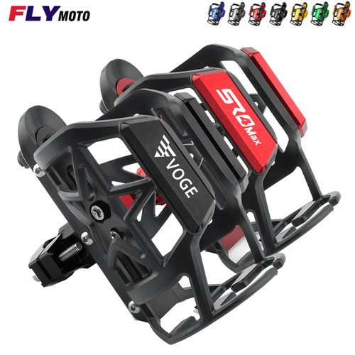 隆鑫无极通用铝合金水杯架