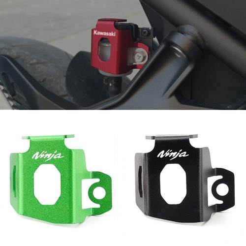 适用川崎忍者Ninja400/300/250/250SL个性改装后刹车油壶保护罩壳