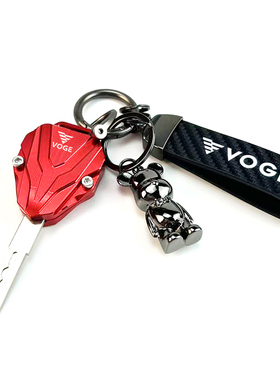 无极RR660S CU525/250 250RR 300R 300/500AC SU652改装车钥匙壳