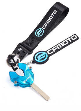 适用摩托车春风机车250CLC钥匙壳改装450CL-C铝合金钥匙头扣装饰