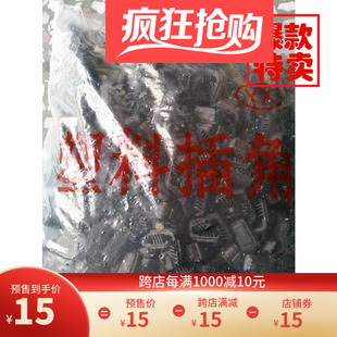 厂家直销大量现货用于中空铝条4 27A推拉门卫浴平开阳台断桥