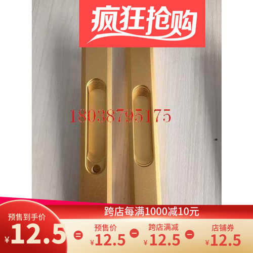 厂家直销大量现货中空门推拉门 平开阳台 移门卫浴门门窗配件